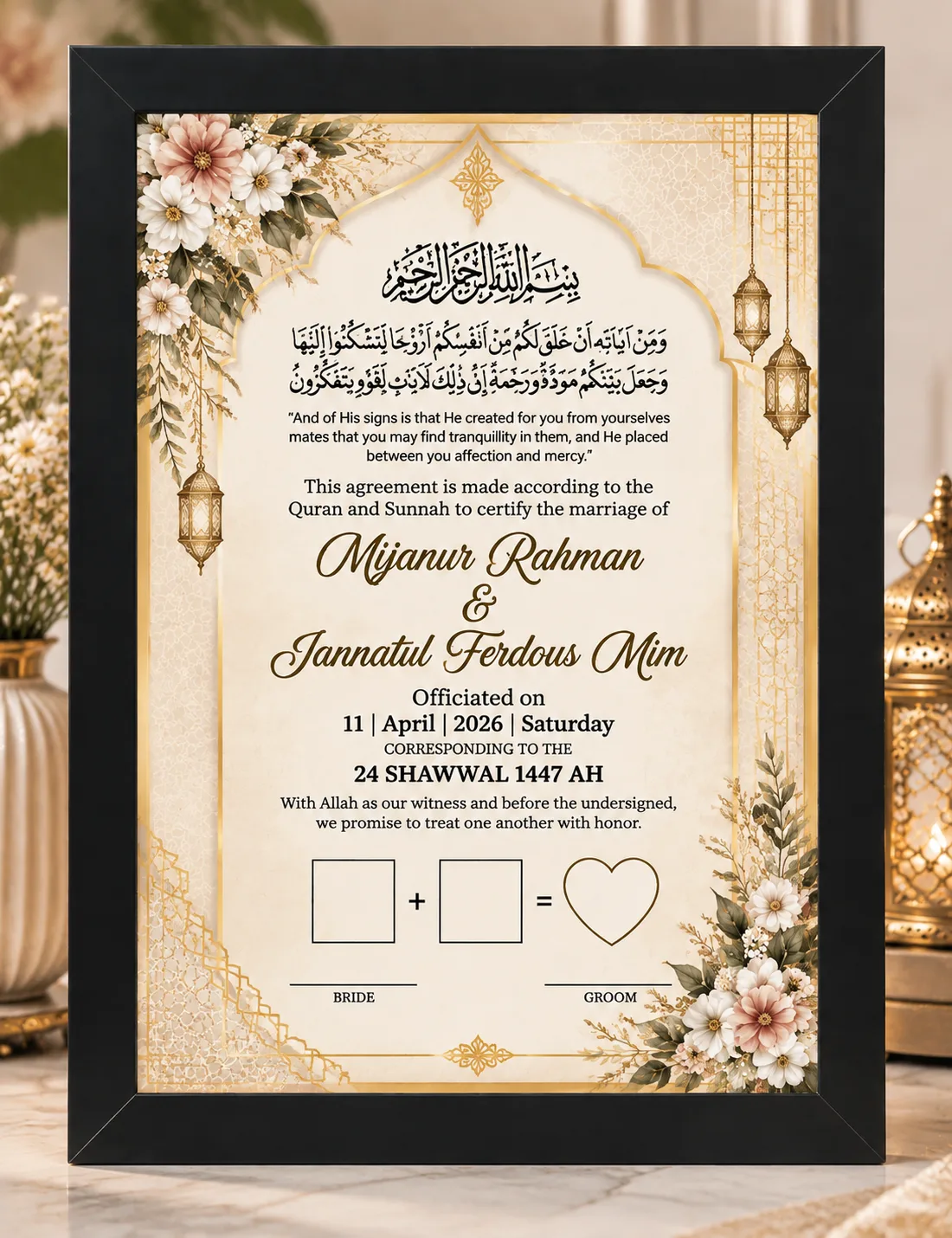 Nikah Wedding Frame - Islamic Marriage Certificate Acrylic Frame | Personalized Nikahnama Gift - Print Zone BD — custom