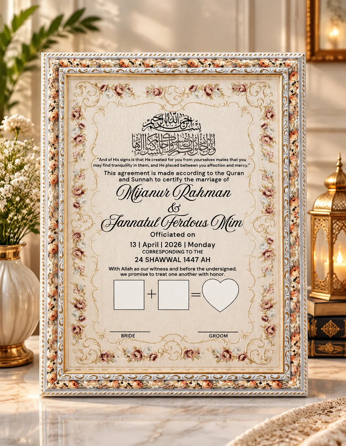 Nikah Wedding Frame - Islamic Marriage Certificate Acrylic Frame | Personalized Nikahnama Gift - Print Zone BD — custom