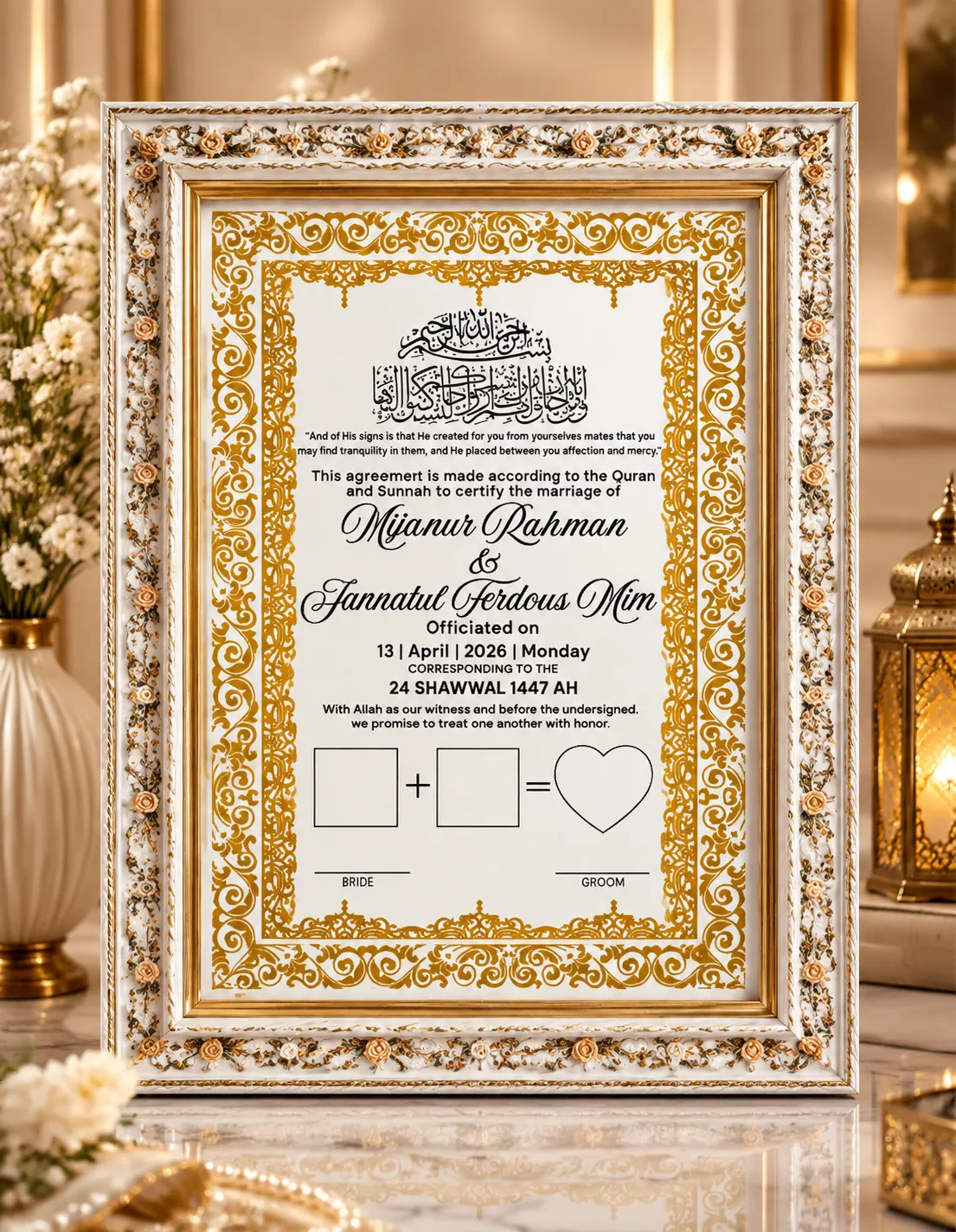 Nikah Wedding Frame - Islamic Marriage Certificate Acrylic Frame | Personalized Nikahnama Gift - Print Zone BD — custom