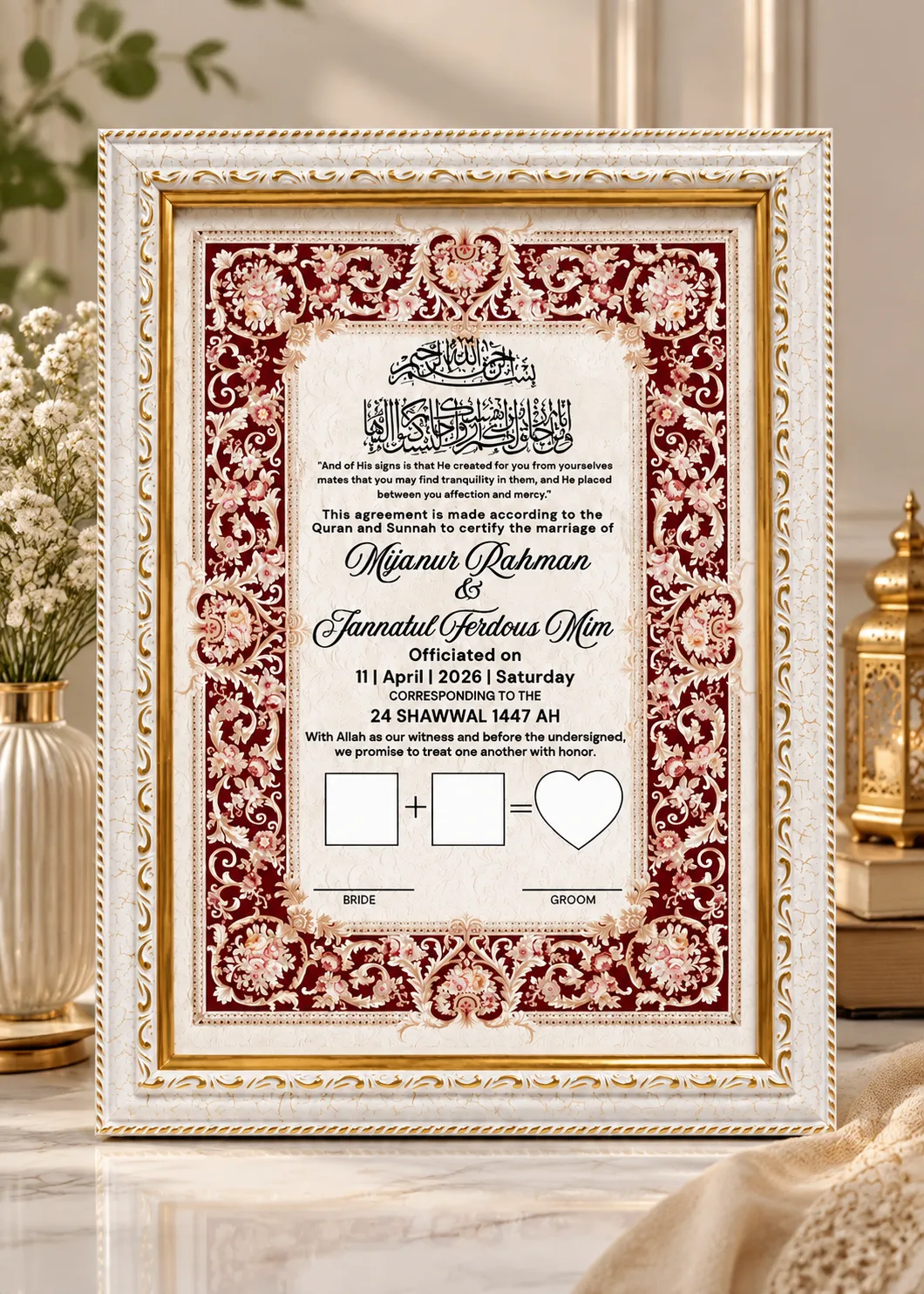 Nikah Wedding Frame - Islamic Marriage Certificate Acrylic Frame | Personalized Nikahnama Gift - Print Zone BD — custom